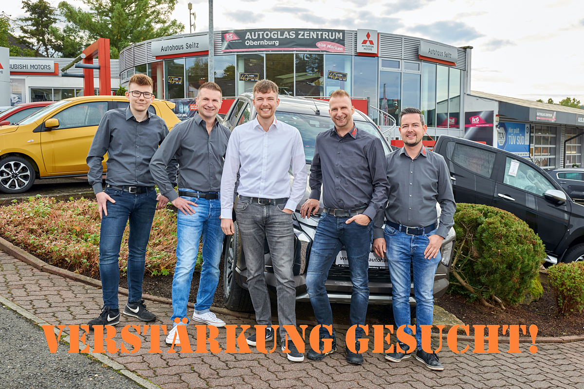 Verkaufsassistent (m/w/d) - Vollzeit error_file_does_not_exist